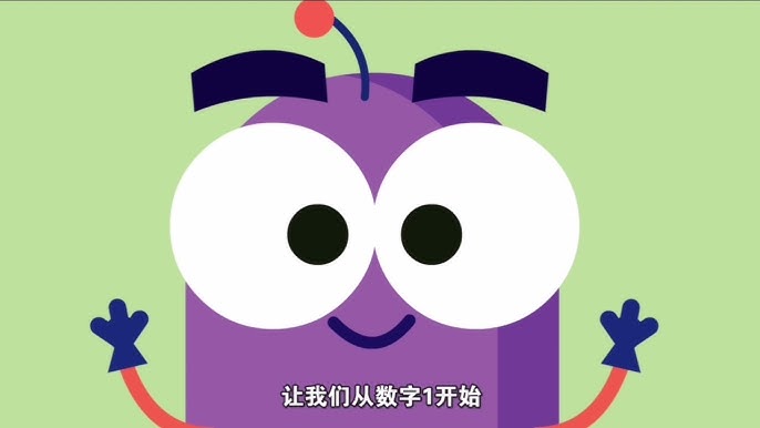DK图解数学幼小衔接1-6年级动画课程(完整版184集4.7G网盘下载)和全年级思维训练题,清华大学出版社含1-6年级知识点对应网盘下载 DK图解数学幼小衔接1-6年级动画课程(完整版184集4.7G网盘下载)和全年级思维训练题,清华大学出版社含1-6年级知识点对应网盘下载